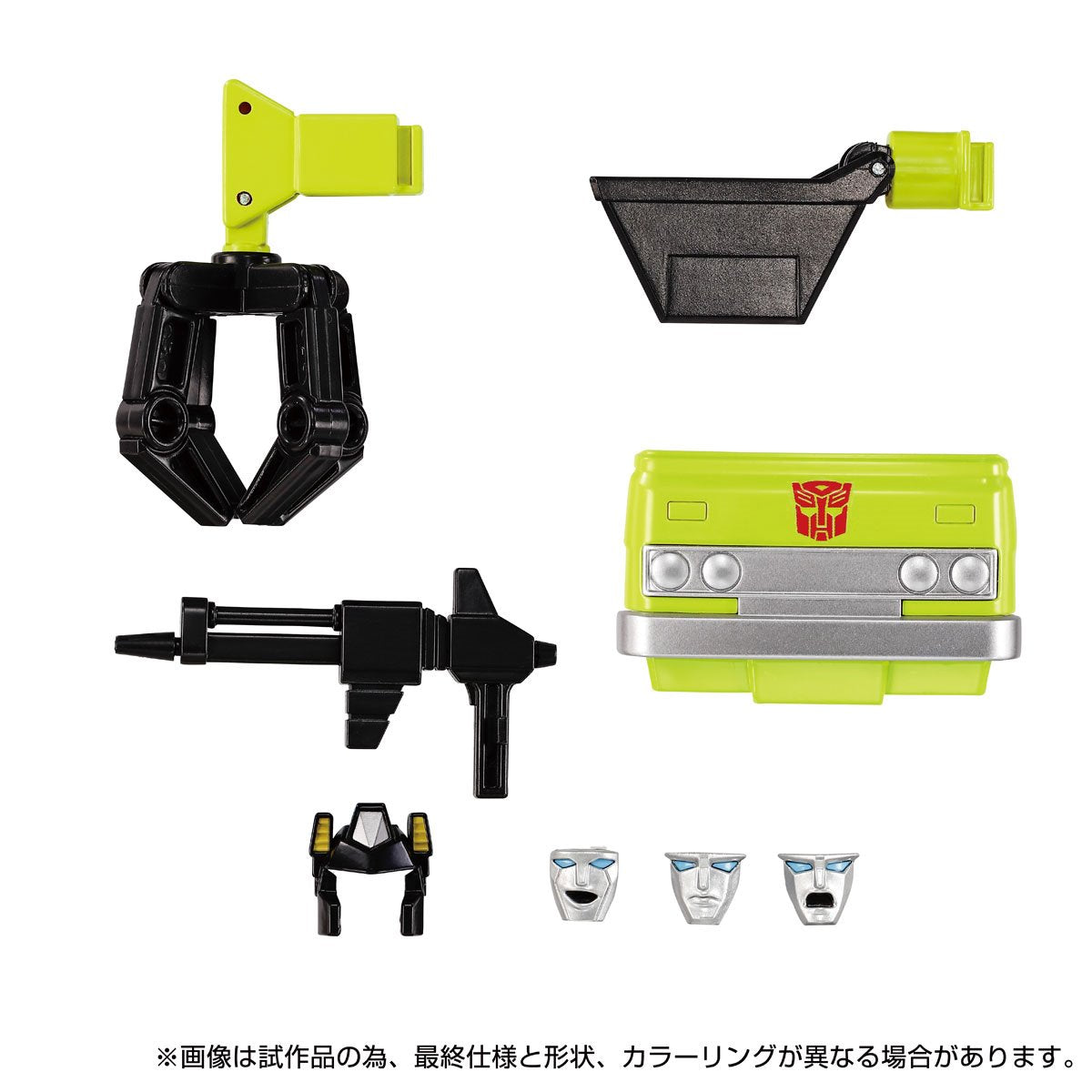 Transformers  Masterpiece Edition MPG-18 Road Hauler