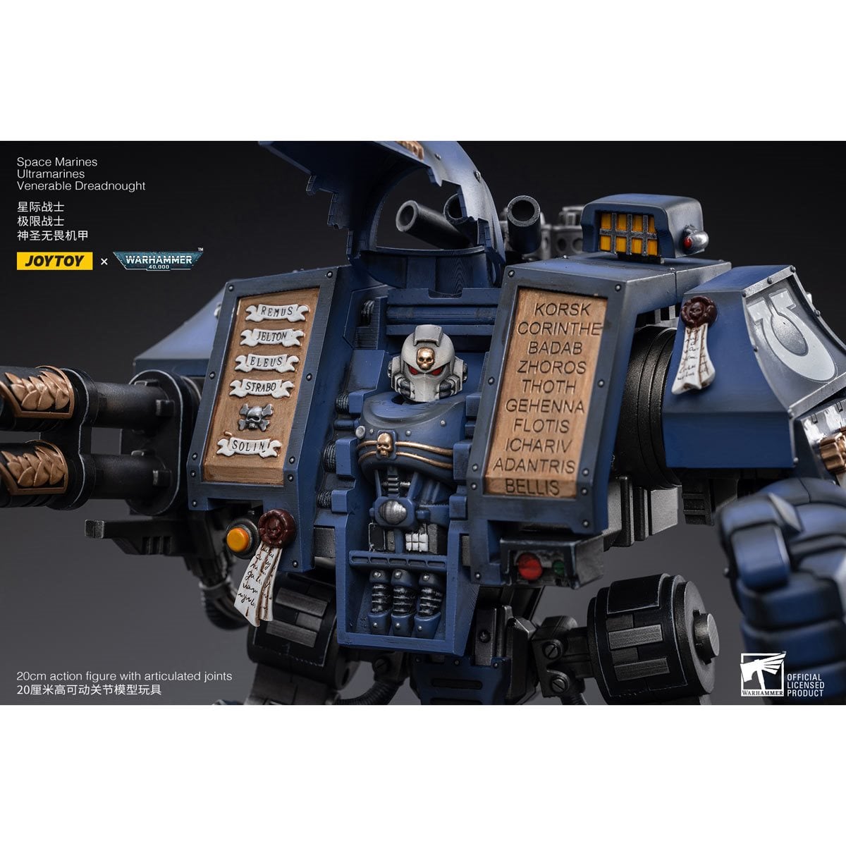 Joy Toy Warhammer 40,000 Space Marines Ultramarines Venerable Dreadnought 1:18 Scale Action Figure