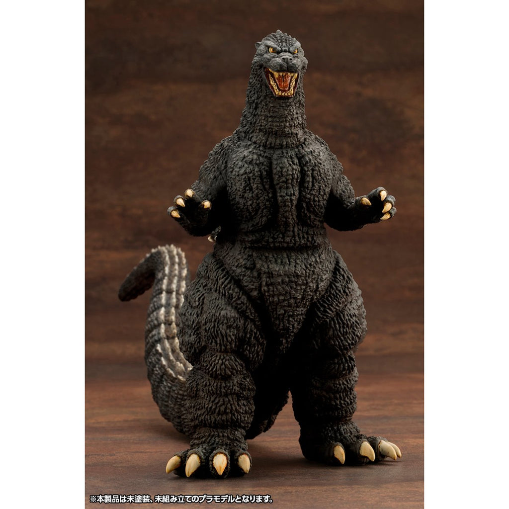 Godzilla vs. Biollante Godzilla Kyokuju Zoukei Absolute Structure Model Kit