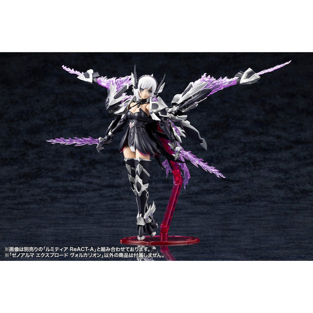 Arcanadea XenoAlma Explode Volcalion Model Kit