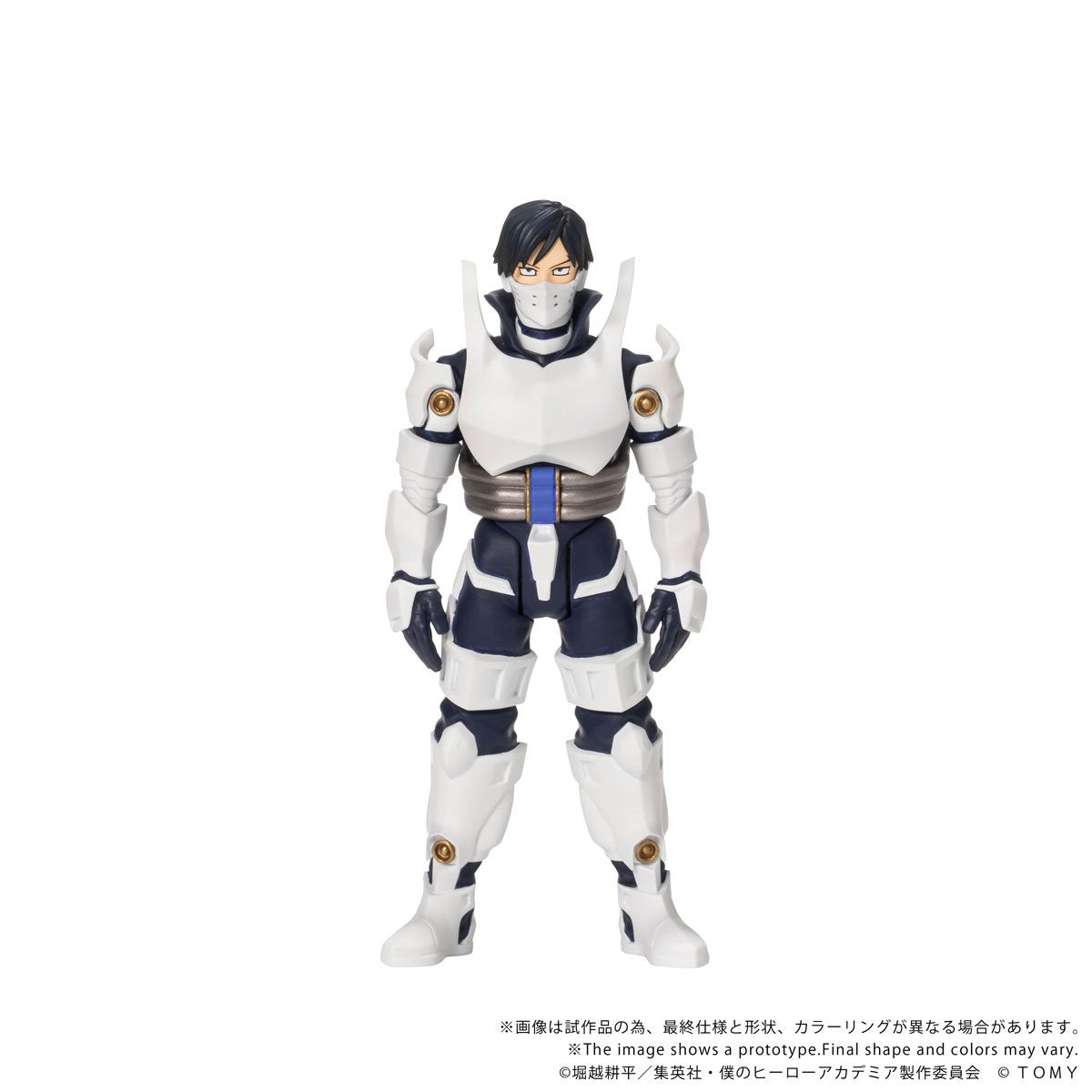 My Hero Academia CK-M11 Tenya Iida Collekazaro Action Figure