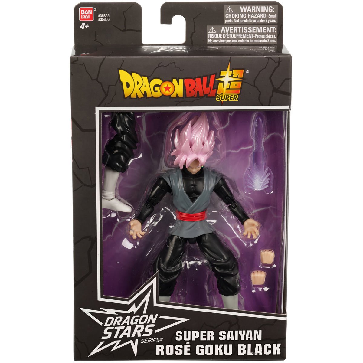 Dragon Ball Super Dragon Stars Action Figure Wave 3 Case of 6