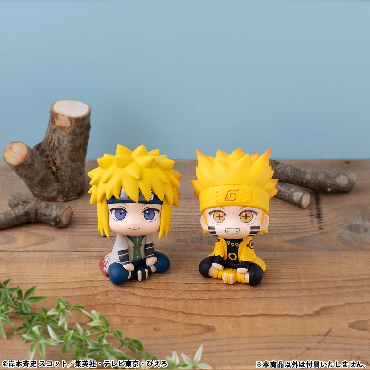Naruto: Shippuden Minato Namikaze Look Up Series Statue