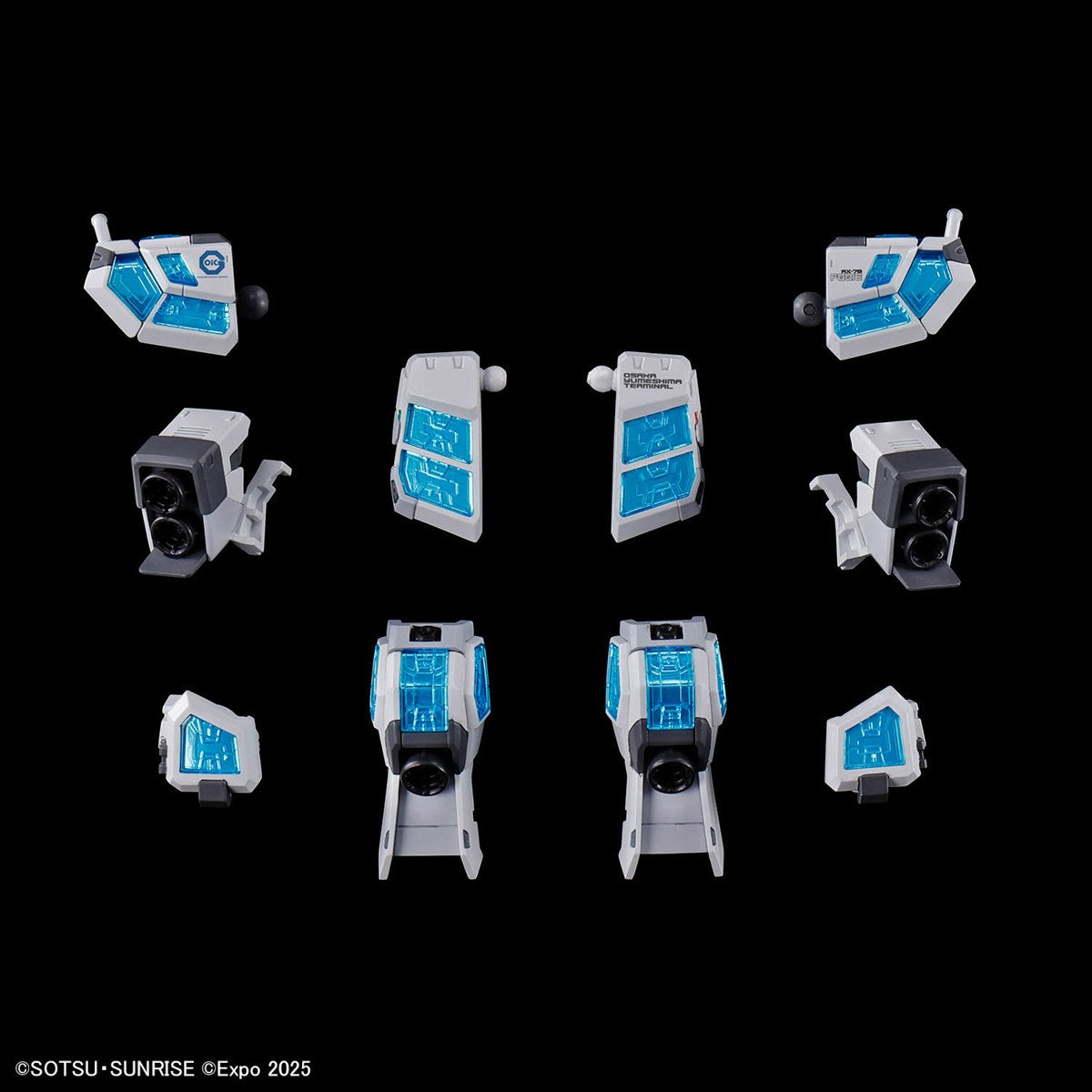 Gundam: Next Universal Century RX-78F00/E Gundam EX-001 G.L.R.S.S. Feather Unit Entry Grade 1:144 Scale Model Kit