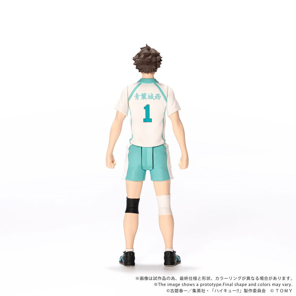 Haikyu!! CK-H03 Toru Oikawa Collekazaro Action Figure