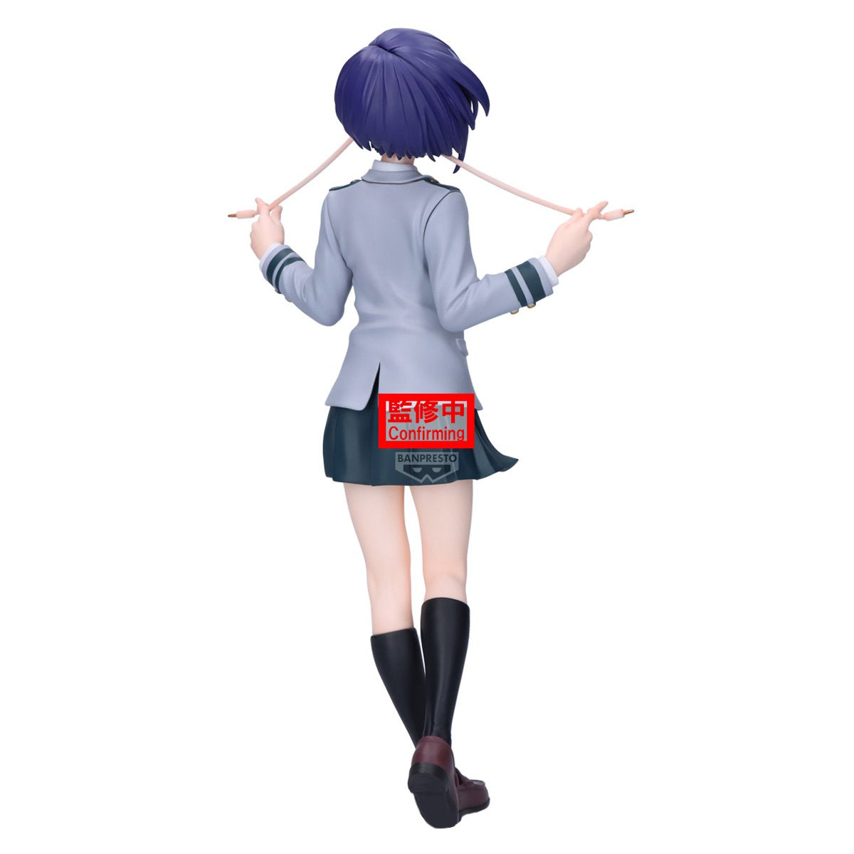 My Hero Academia Kyoka Jiro Glitter & Glamours Statue