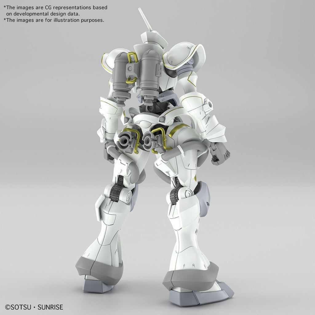 Mobile Suit Gundam GQuuuuuuX Xavier's Gyan Hakuji-Packs #7 High Grade 1:144 Scale Model Kit