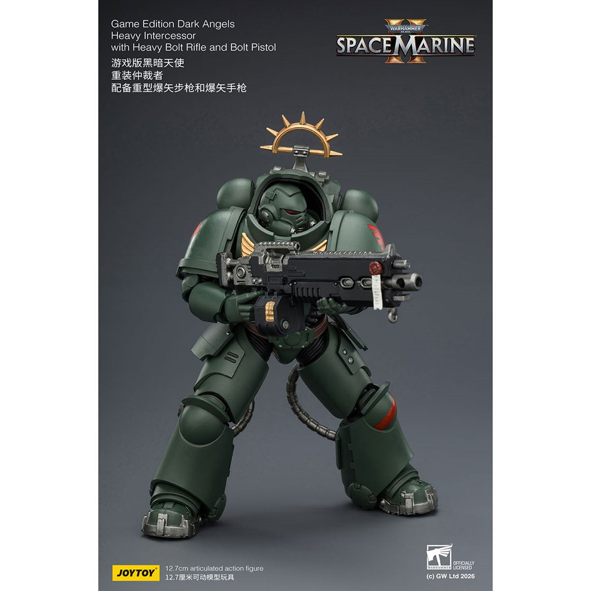 Joy Toy Warhammer 40K Space Marines Game Edition Dark Angels Heavy Intercessor Rifle & Pistol 1:18 Scale Action Figure