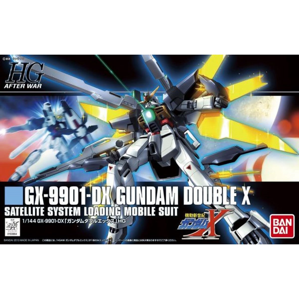 After War Gundam X Gundam Double X High Grade 1:144 Scale Model Kit