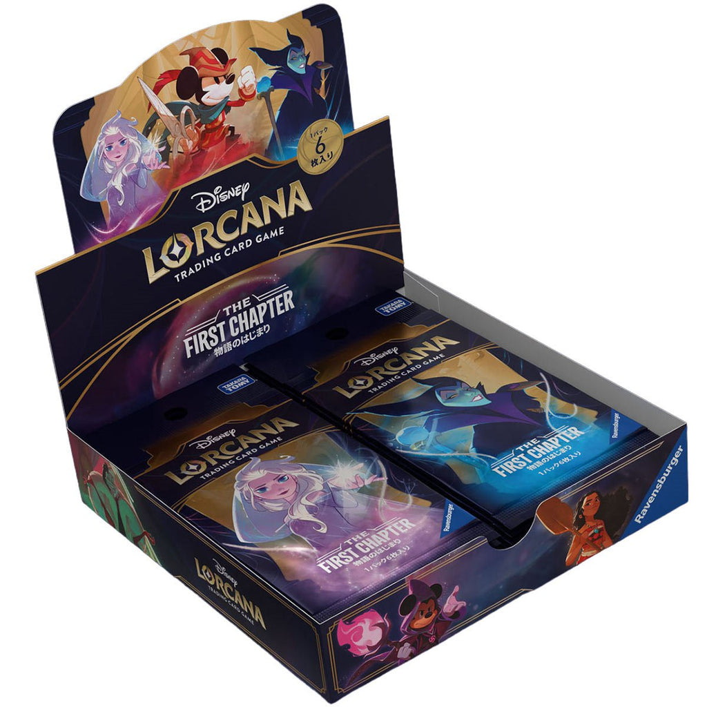 Disney Lorcana The First Chapter (Japanese) Booster Display Tray of 16