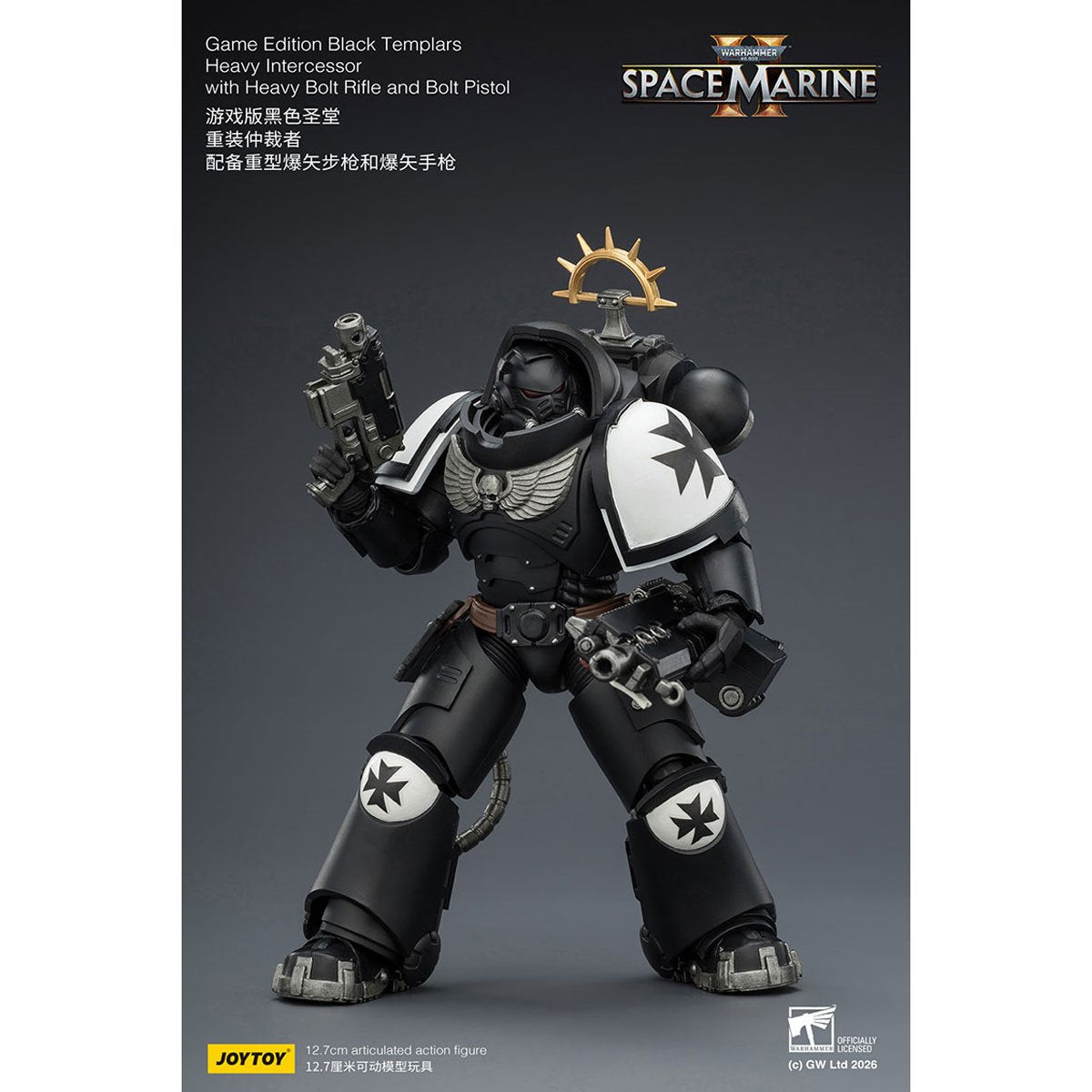 Joy Toy Warhammer 40K Space Marines Game Edition Black Templars Intercessor Bolt Rifle & Pistol 1:18 Scale Action Figure