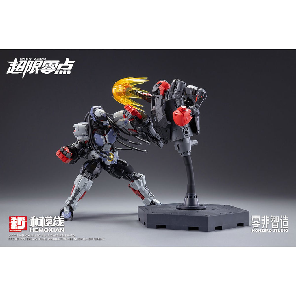 Over Zero Series Baki 1:10 Scale Model Kit