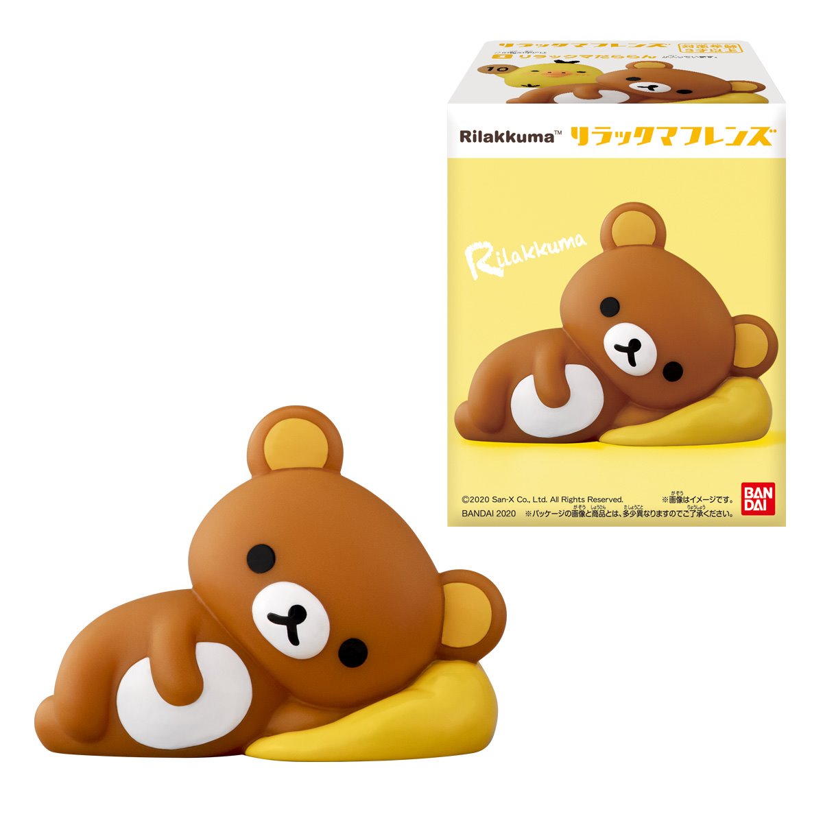 Rilakkuma Friends Mini-Figure Case of 12