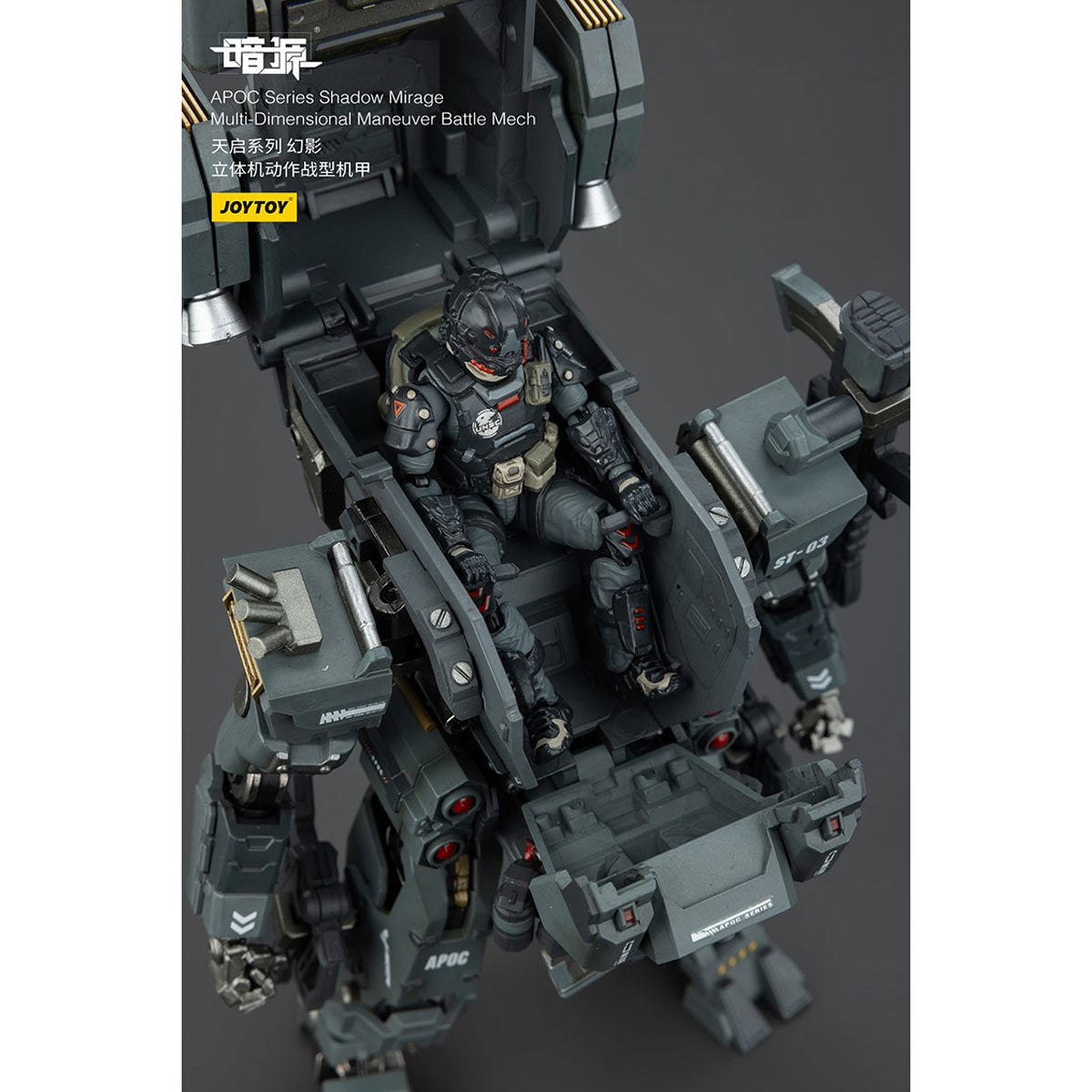 Joy Toy Dark Source APOC Shadow Mirage Multi-Dimensional Maneuver Battle Mech 1:25 Scale Action Figure