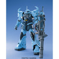 Mobile Suit Gundam: The 08th MS Team MS07B-3 Gouf Custom Master Grade 1:100 Scale Model Kit