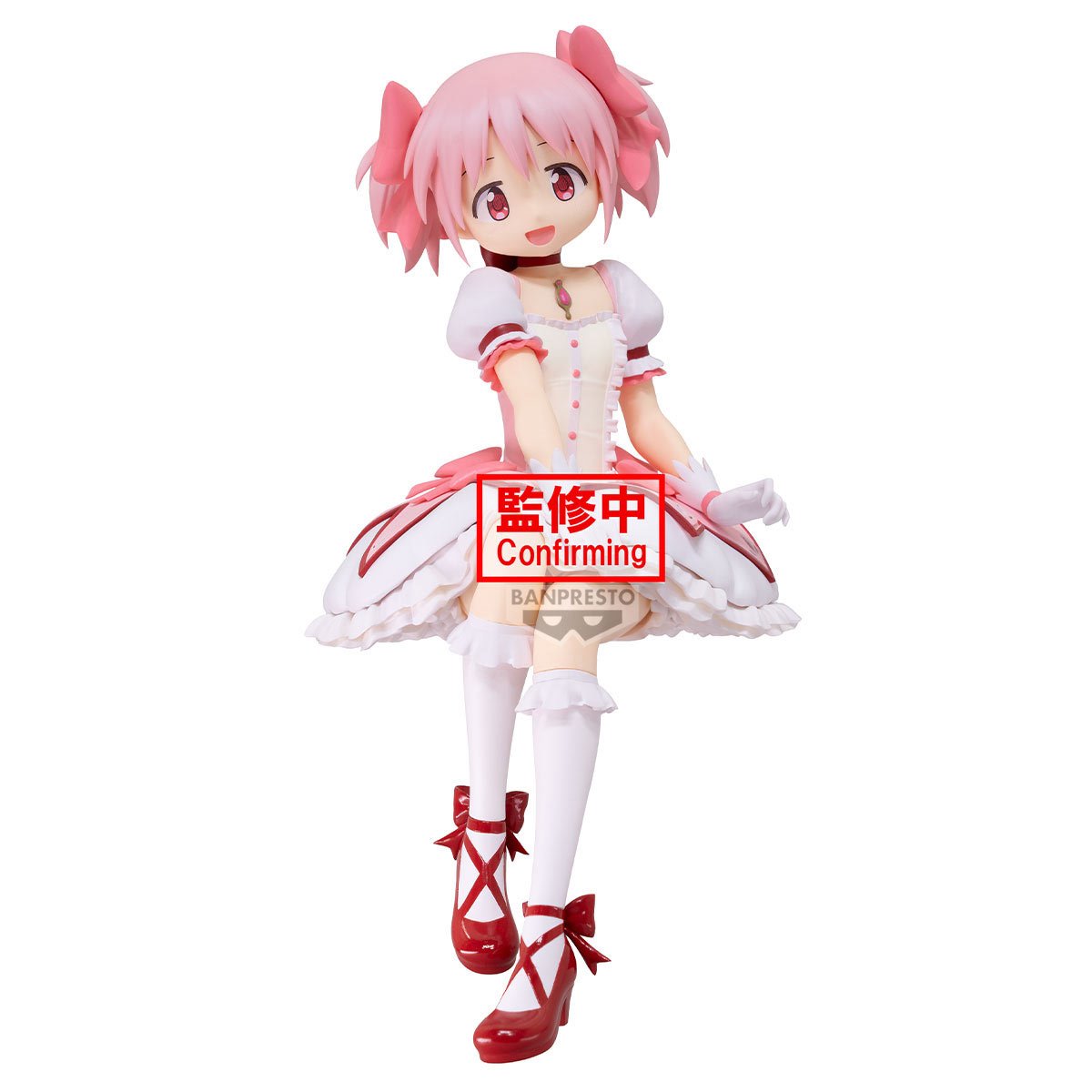 Puella Magi Madoka Magica The Movie: Rebellion Madoka Kaname Statue
