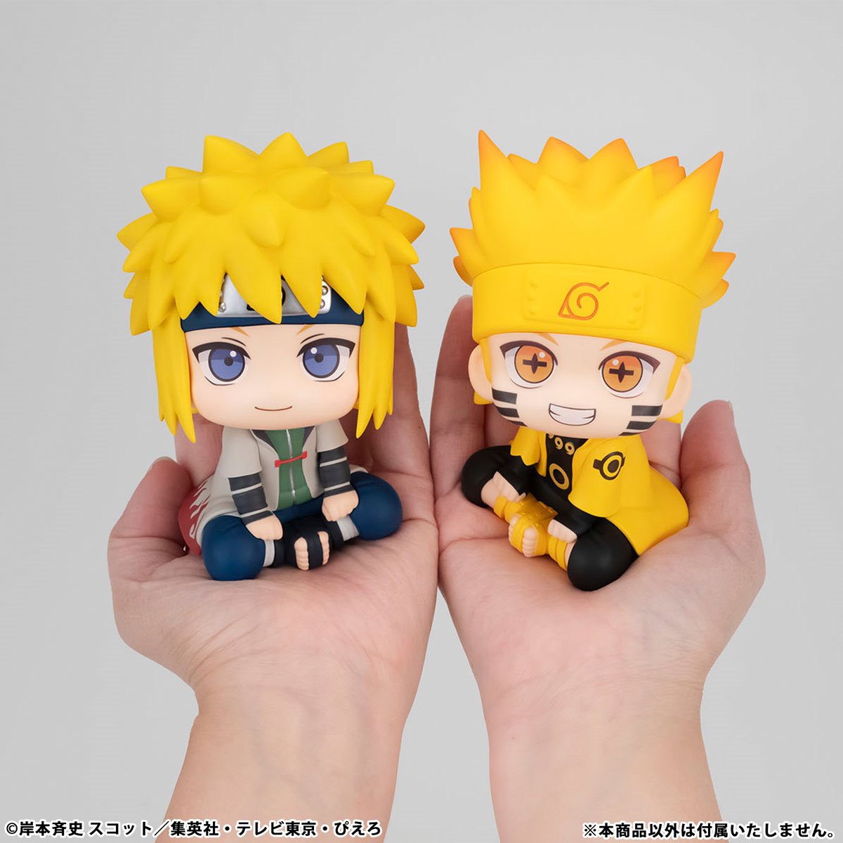 Naruto: Shippuden Minato Namikaze Look Up Series Statue