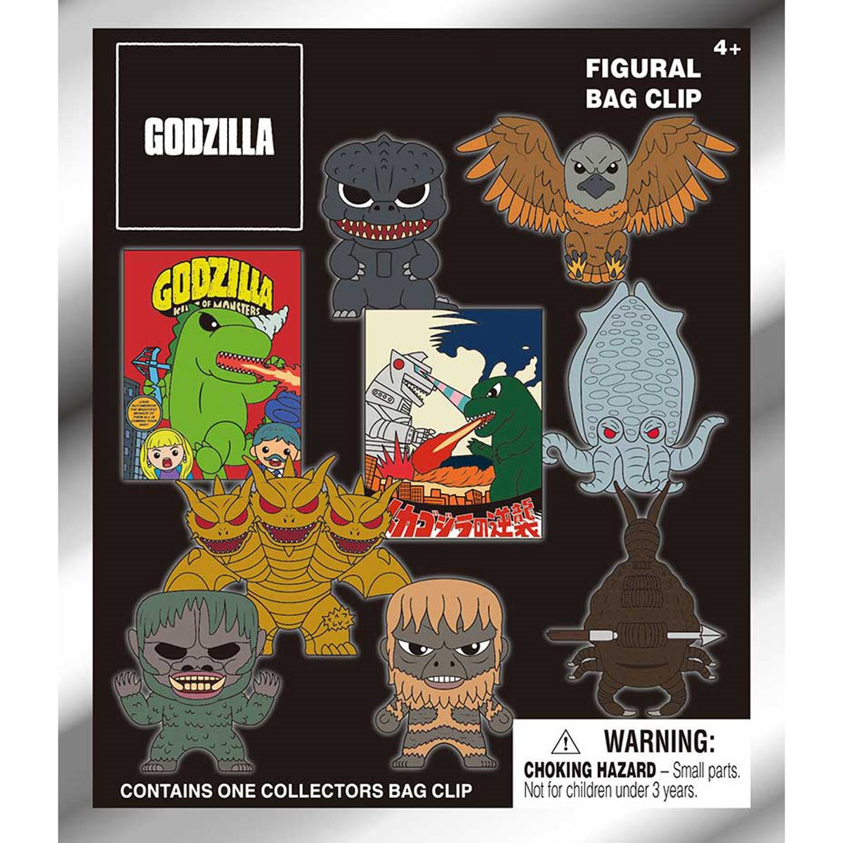 Godzilla Series 7 3D Foam Bag Clip Random 6-Pack