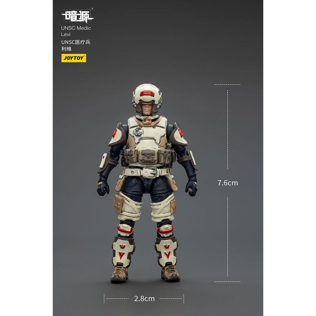 Joy Toy Dark Source APOC Bedrock Albus Standard Combat Type Mech 1:25 Scale Action Figure
