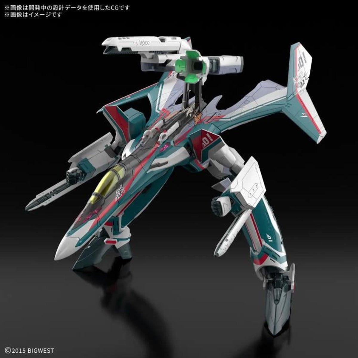 Macross Delta VF-31S Siegfried Arad Molders Use Deluxe Set High Grade 1:100 Scale Model Kit