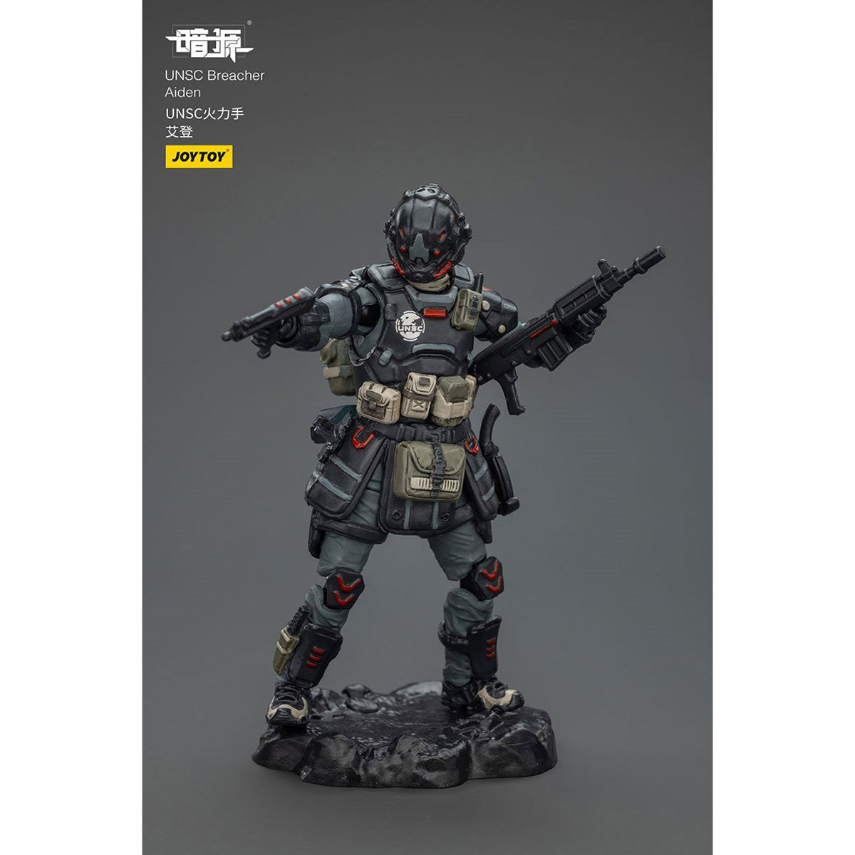 Joy Toy Dark Source APOC Shadow Mirage Multi-Dimensional Maneuver Battle Mech 1:25 Scale Action Figure