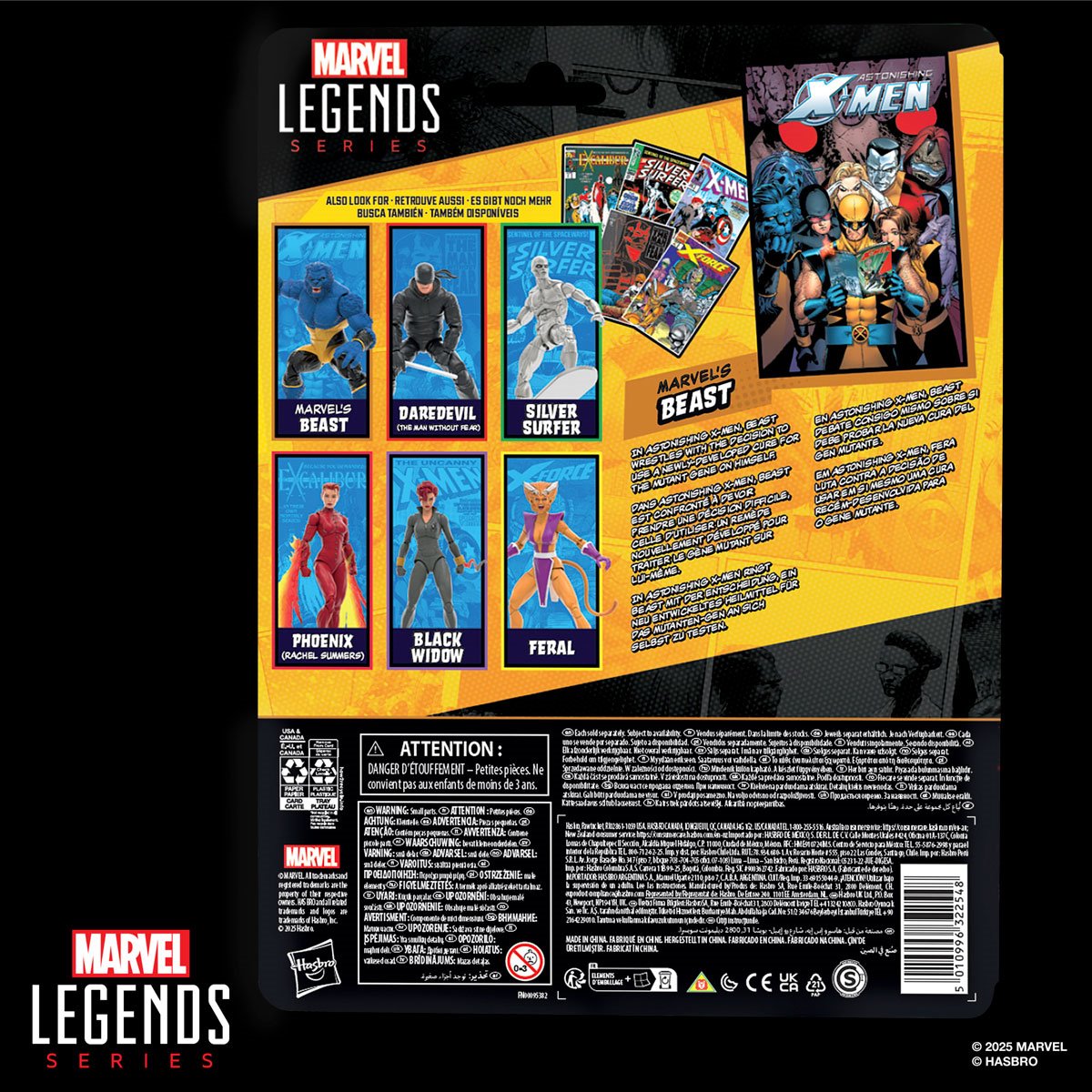 Astonishing X-Men Marvel Legends Series Beast 6-Inch Action Figure