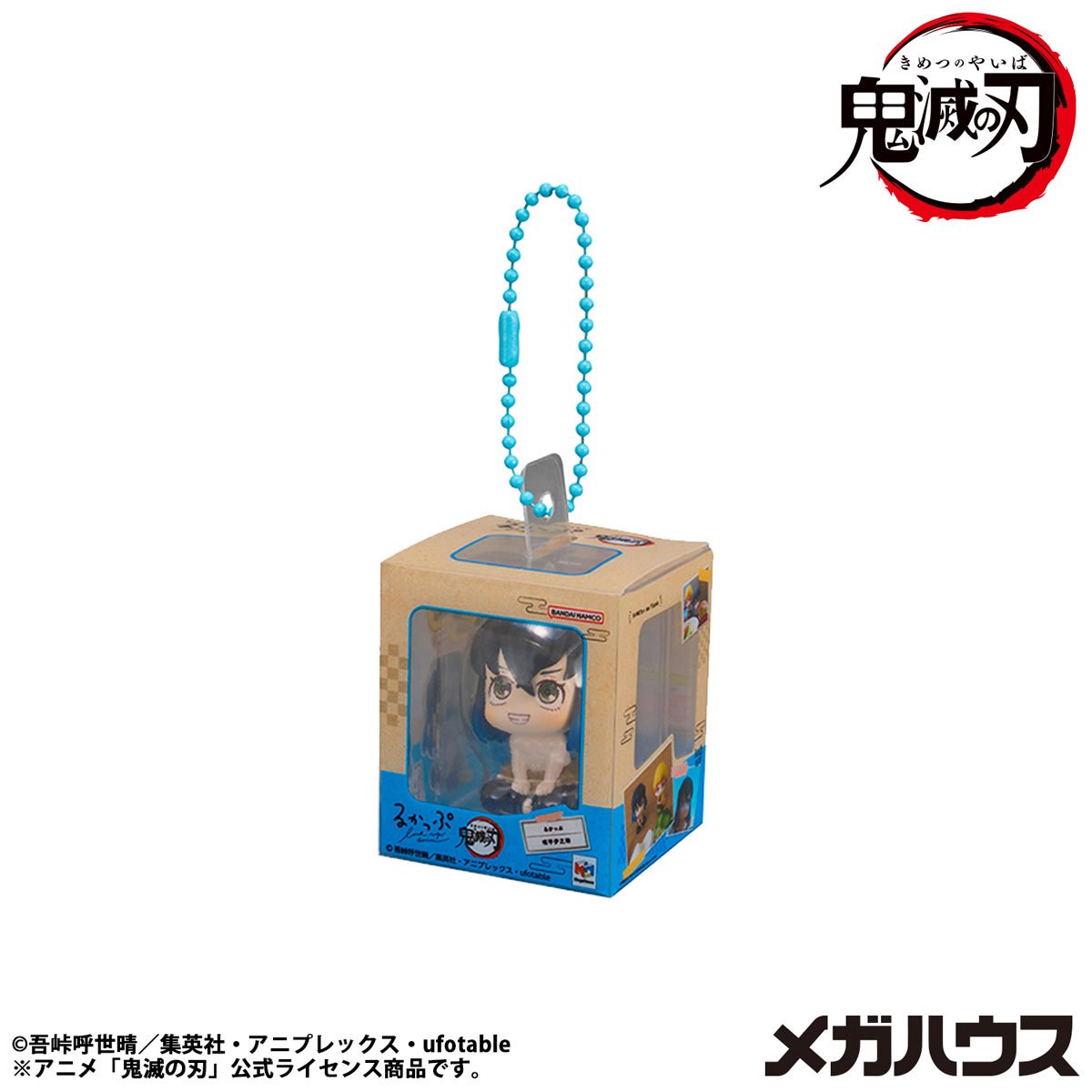 Demon Slayer Look Up Miniature Collection Mini-Figure Case of 4