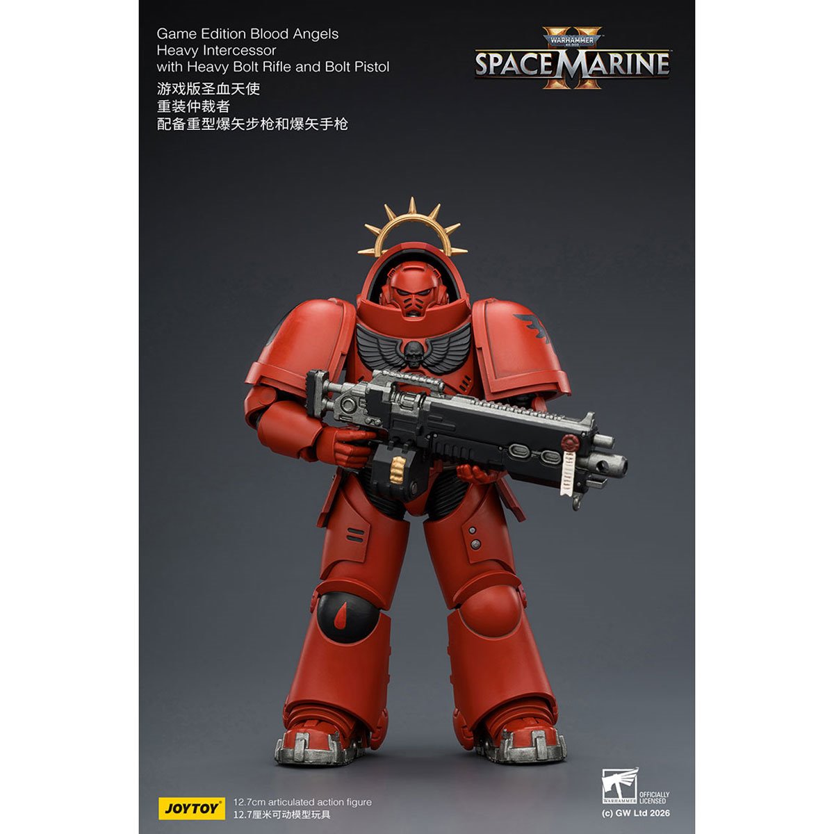 Joy Toy Warhammer 40K Space Marines Game Edition Blood Angels Heavy Intercessor Rifle & Pistol 1:18 Scale Action Figure