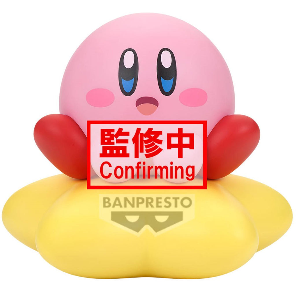 Kirby Warp Star Version Sofvimates Vinyl Figure