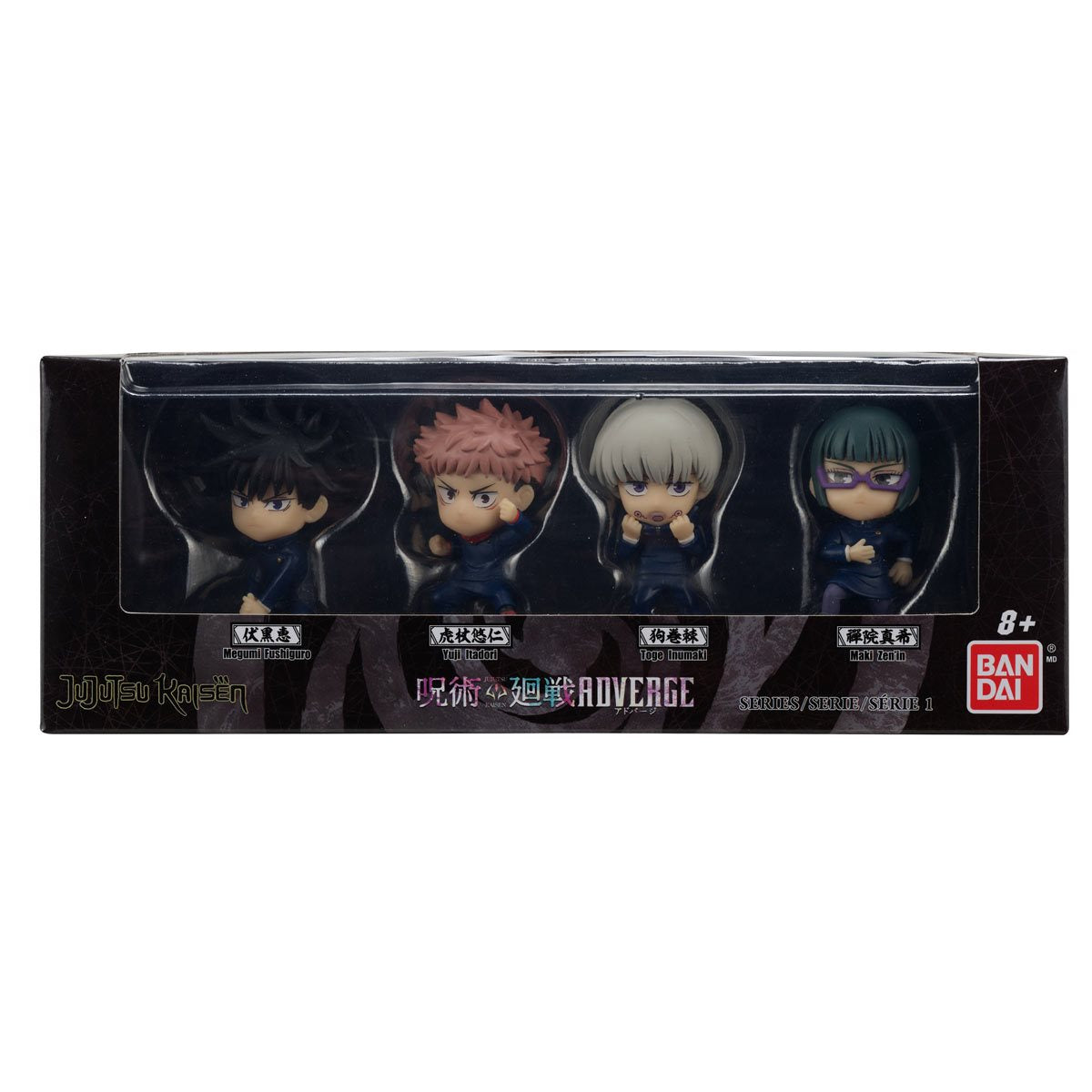 Jujutsu Kaisen Adverge Mini-Figure 4-Pack Box Set #1