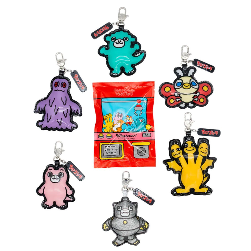 Chibi Godzilla Raids Again Mystery Blind-Bag Random Padded Vinyl Bag Charm
