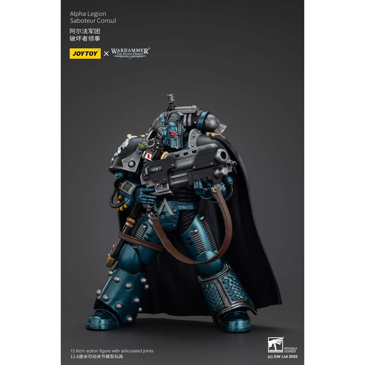 Joy Toy Warhammer The Horus Heresy Alpha Legion Saboteur Consul 1:18 Scale Action Figure