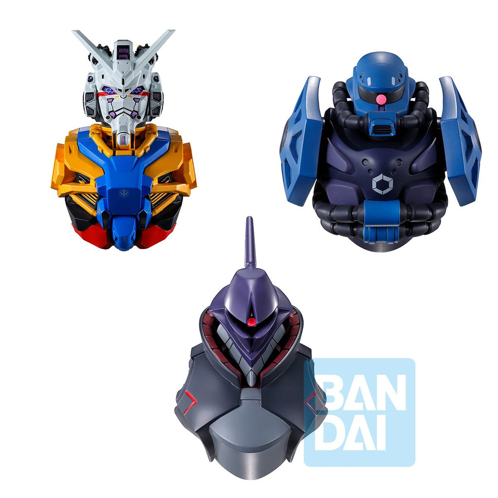 Mobile Suit Gundam GQuuuuuuX Gundam MS Head Magnet Case of 4