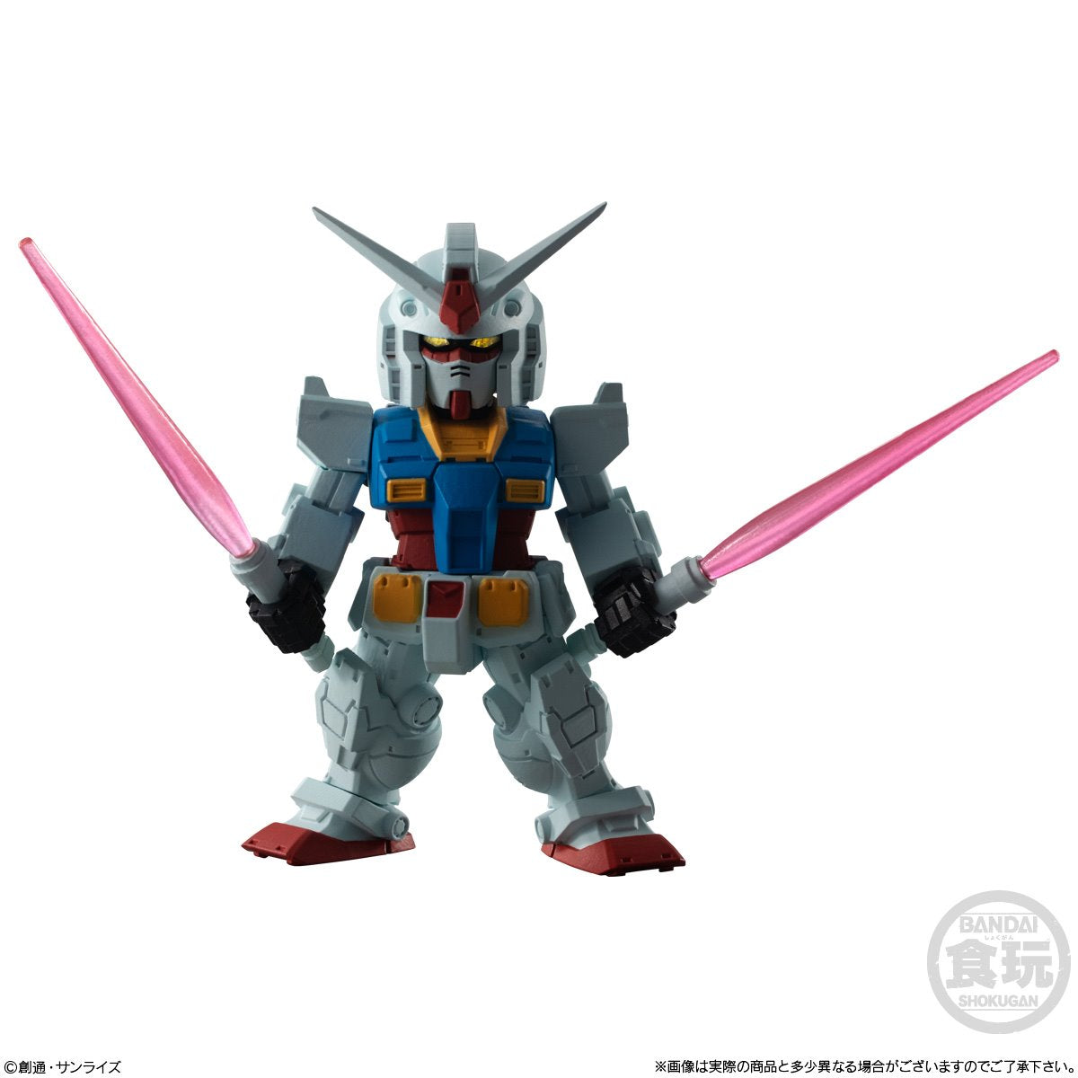 Mobile Suit Gundam FW Gundam Converge #26 Mini-Figure Display Case of 10