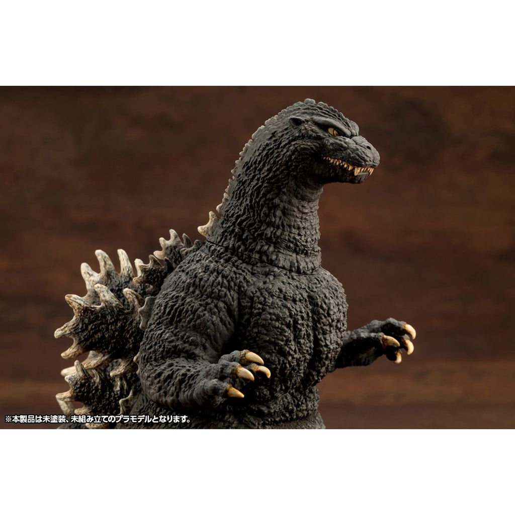 Godzilla vs. Biollante Godzilla Kyokuju Zoukei Absolute Structure Model Kit