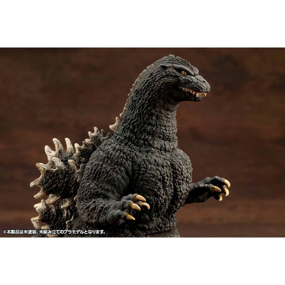 Godzilla vs. Biollante Godzilla Kyokuju Zoukei Absolute Structure Model Kit