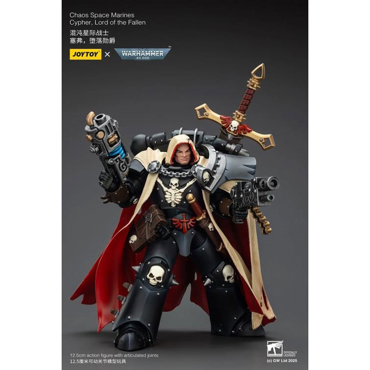 Joy Toy Warhammer 40,000 Space Marines Cypher Lord of the Fallen 1:18 Scale Action Figure