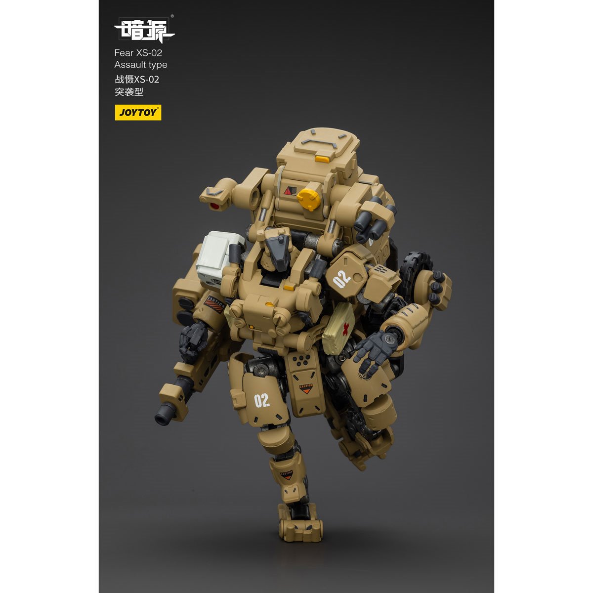 Joy Toy Battle for the Stars Fear XS-02 Assault Type Action Figure