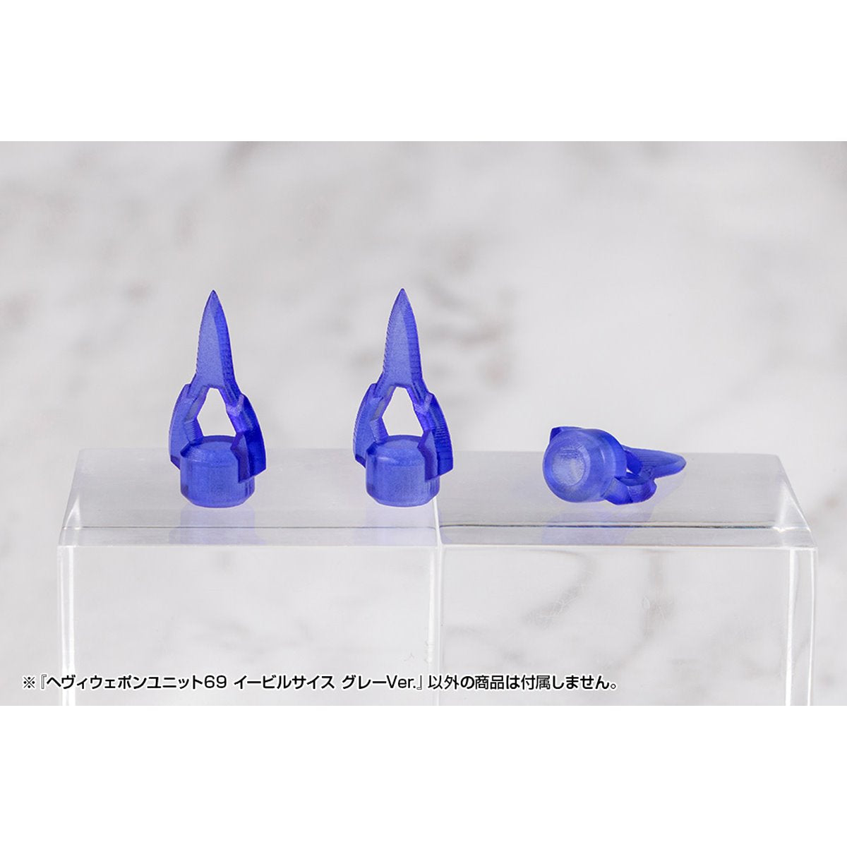 Heavy Weapon Unit 69 Evil Scythe Gray Version Modeling Support Goods