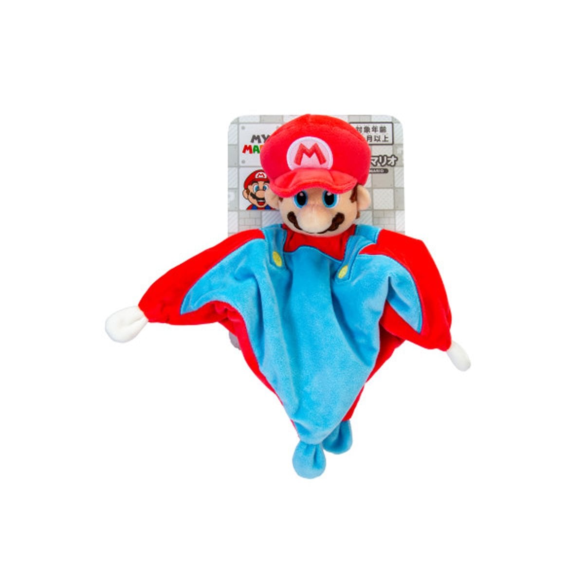 Super Mario Bros. My Mario 3D DouDou with Rattle Plush Doll