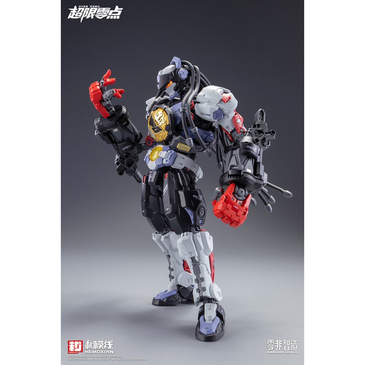 Over Zero Series Baki 1:10 Scale Model Kit