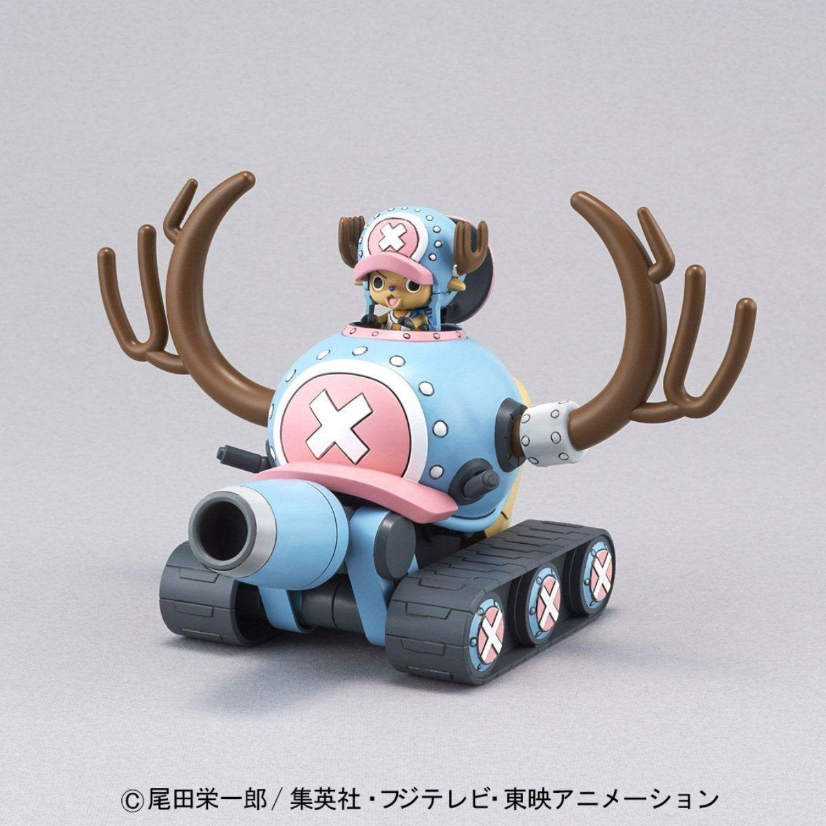 One Piece Chopper Robo Tank No. 1 Model Kit