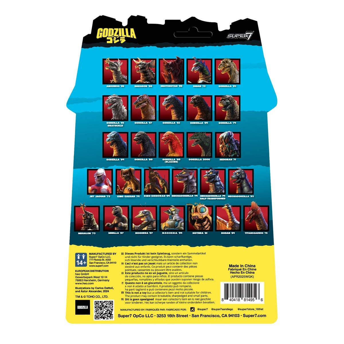 Godzilla 2000 3 3/4-Inch ReAction Figure