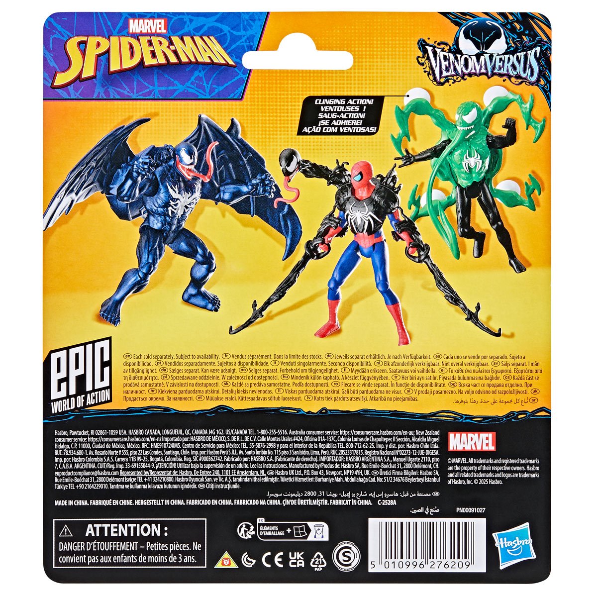 Spider-Man VenomVersus Epic World of Action Miles Morales Deluxe 4-Inch Action Figure
