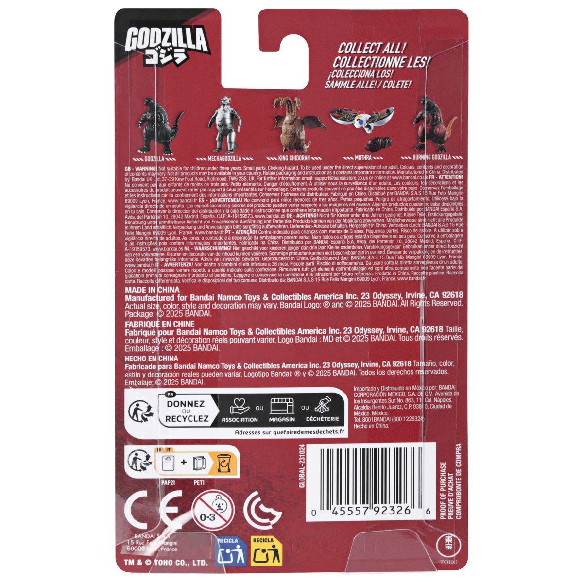 Godzilla Transforming Egg Burning Godzilla Action Figure