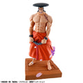 One Piece Wanokuni Logbox Re Birth Vol. 3 Petitrama Mini-Figure 4-Pack Display - Reissue