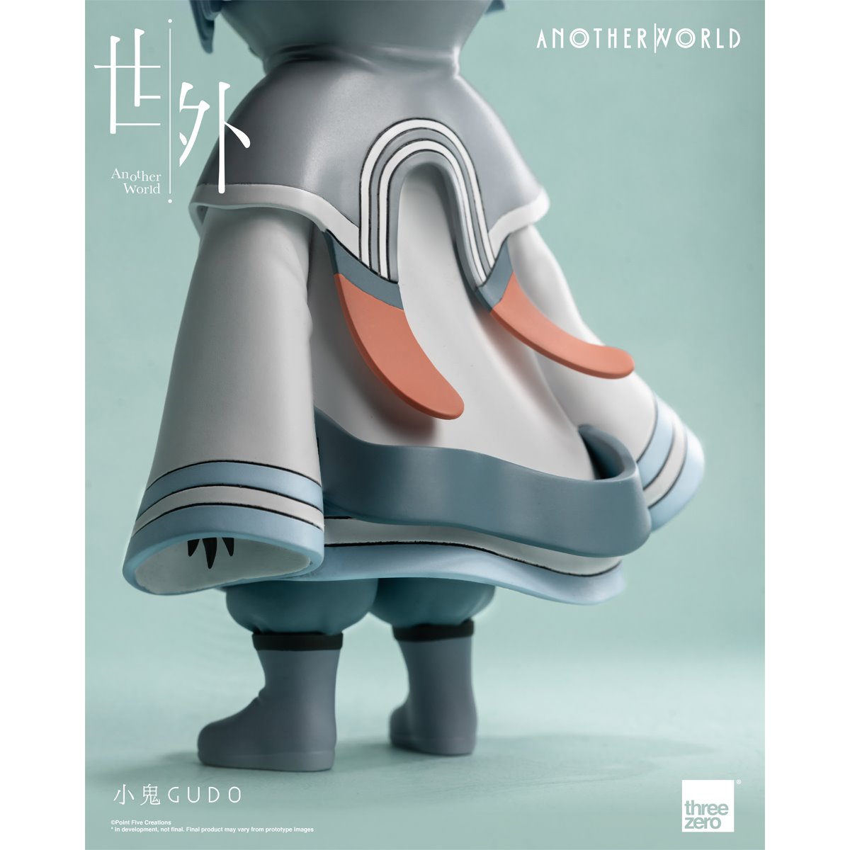 Another World Gudo Vinyl Figure