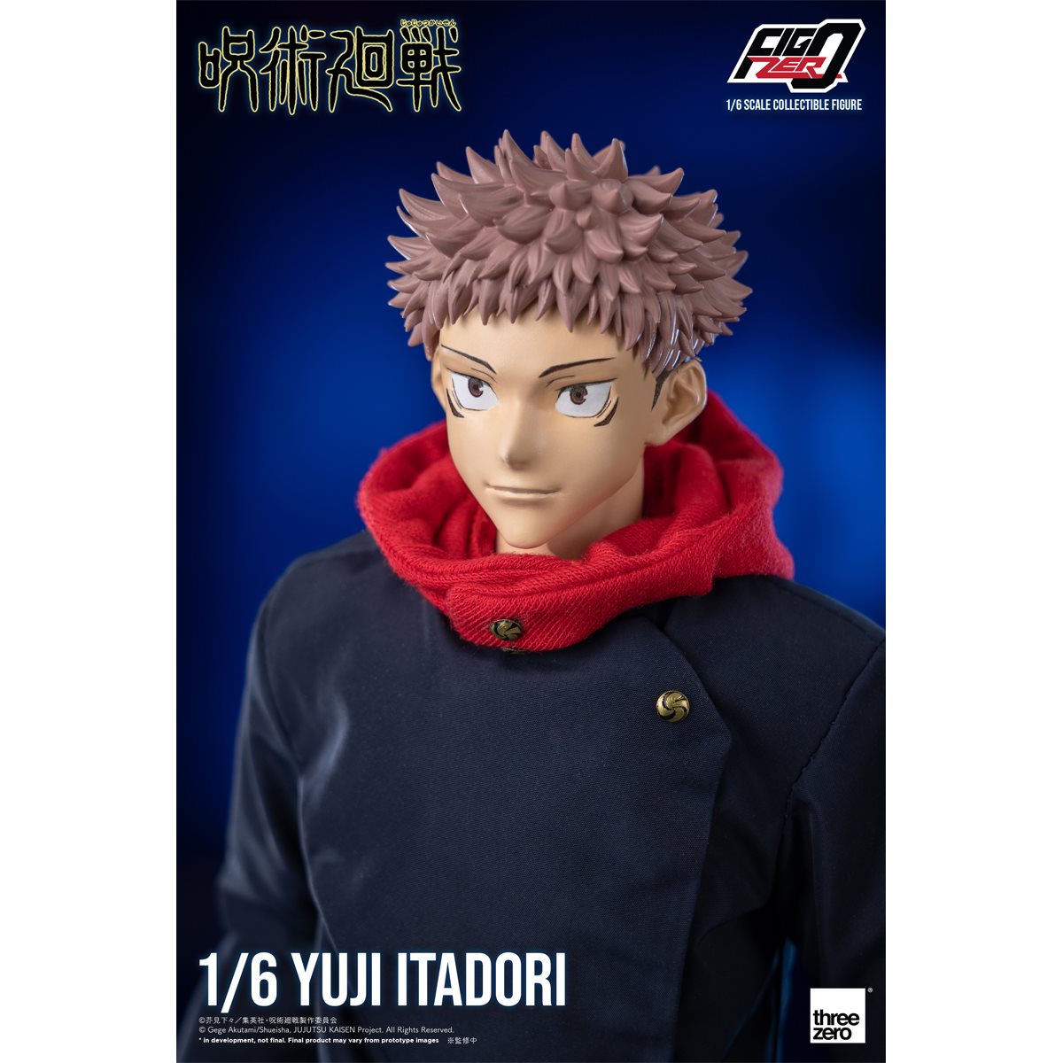 Jujutsu Kaisen Yuji Itadori FigZero 1:6 Scale Action Figure