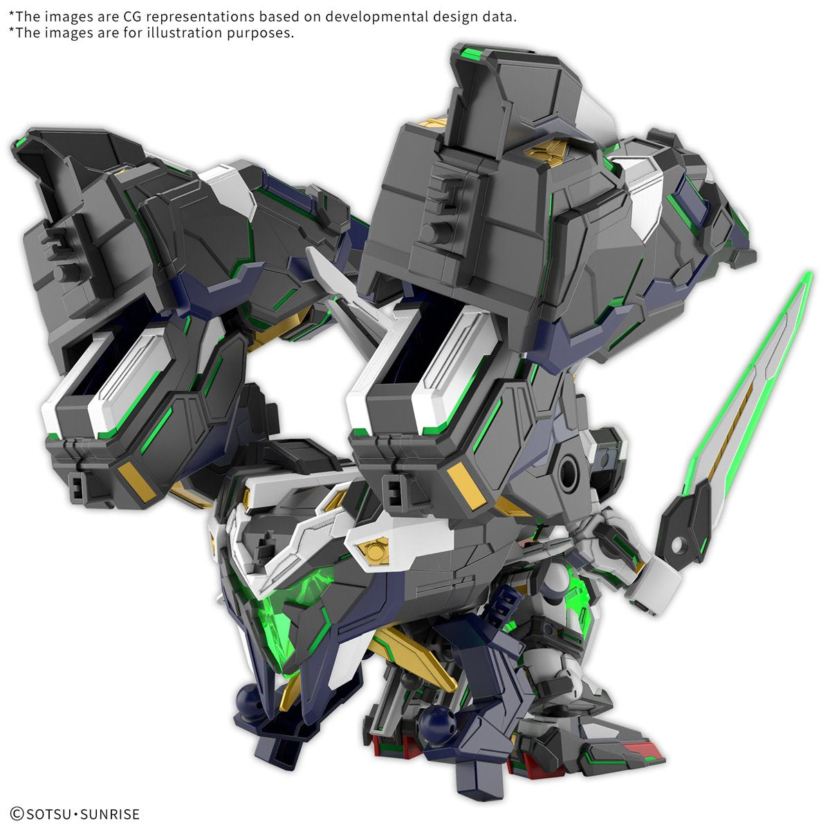 SD Gundam World Heroes GF Gundam Astraea Type-F Model Kit
