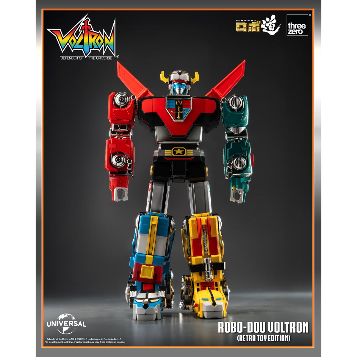 Voltron: Defender of the Universe Voltron Retro Toy Edition ROBO-DOU Action Figure